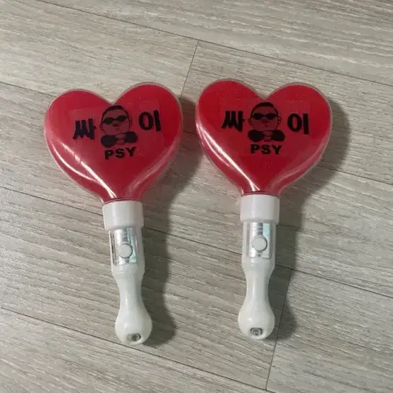 싸이 PSY 하트 응원봉
