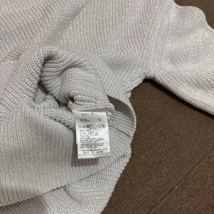 6번째 상품 이미지
