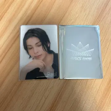 라울 힐끗 보기 카드 티켓풍 카드