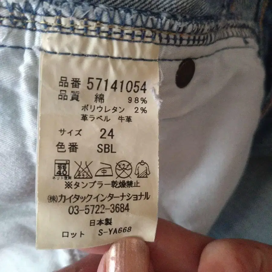 7번째 상품 이미지