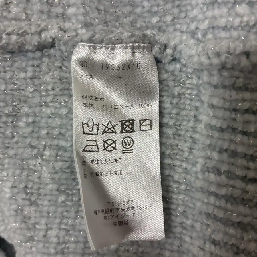 10번째 상품 이미지