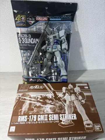 HG 짐 스트라이커 EG G-3 건담