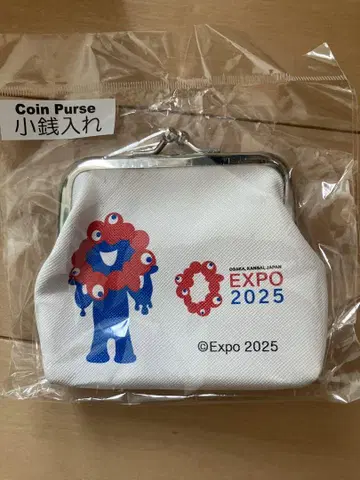 미야쿠미야쿠 가마구치 파우치
