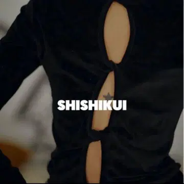 THE SHISHIKUI Twist velor/Naivy
