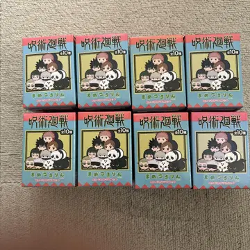 주술회전 봉제 인형 8개 세트 미개봉