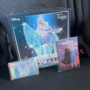 [ 해피 복권 Disney Wishing Stars ] A상 G상 H상