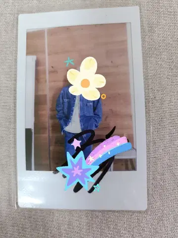 미야마 료키 폴라로이드 사인 포함