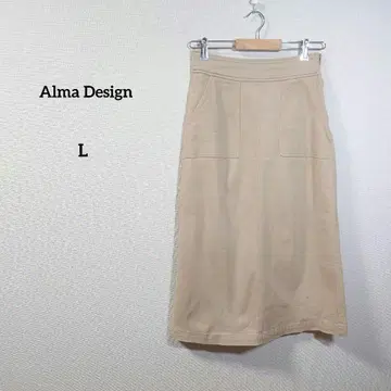 Alma Design 스커트 타이트 스커트 무릎 아래 미디 베이지
