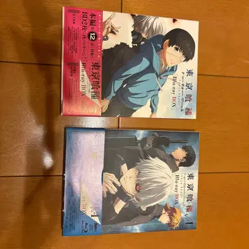 도쿄 구울 도쿄 구울 Blu-ray BOX