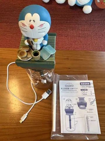 도라에몽 탁상 가습기 도라야키 모그모그