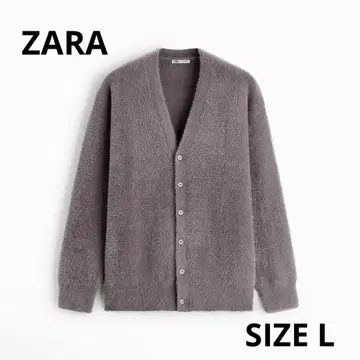 ZARA 남성용 핑크 퍼플 모헤어 가디건 L