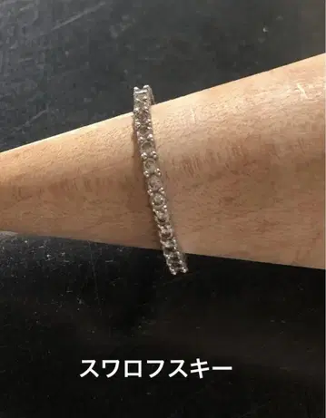 스와로브스키