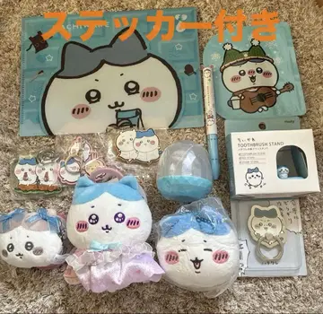 최저가 하치와레 미니 가마구치 리본 치이카와 (먼작귀)