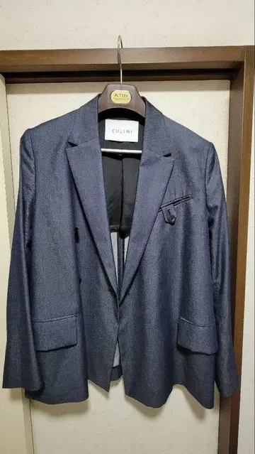 CULLNI Light Denim Tailored Jacket&Pants