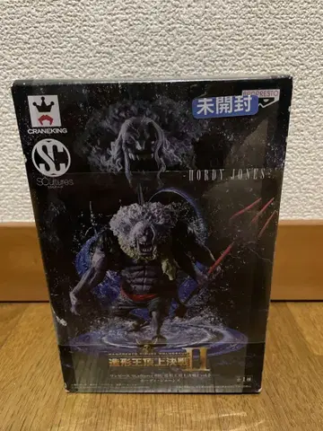 ONE PIECE 호디 존스 피규어