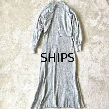 SHIPS 가디건 + 원피스 니트 셋업 손세탁 가능