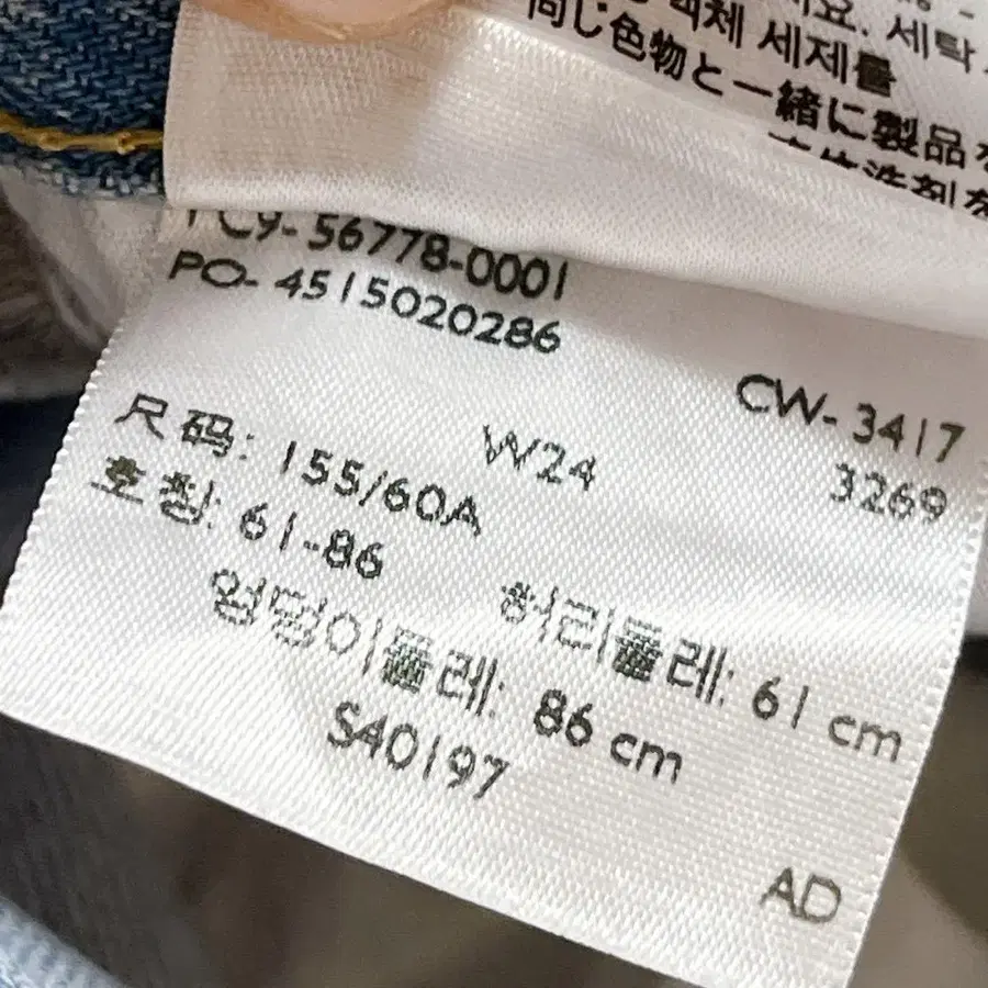 10번째 상품 이미지