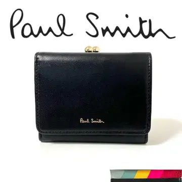 폴스미스 가마구치 미니 지갑 Paul Smith 스월트림 인사이드