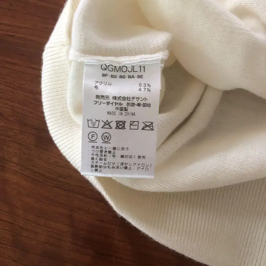 4번째 상품 이미지