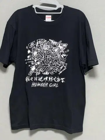 NUMBER GIRL 아레와 갸쿠훈샤데아루 투어 그래픽 T셔츠 블랙