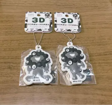 블랙 미야쿠미야쿠 3D 러버 마스코트 키체인 박람회 흑백 C D 세트