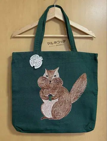 마츠오 미유키 토트백 다람쥐와 도토리 빅 다람쥐 다람쥐