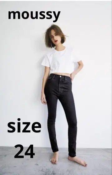 moussy HW Rebirth LightBLACK SKINNY 24