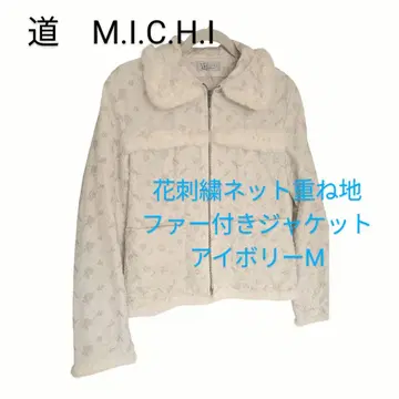 M.I.C.H.I. 꽃 자수 겹침 퍼 자켓 M