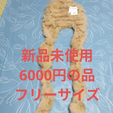 LDS 베이지 퍼 머리띠