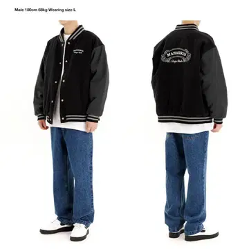 mahagrid 마하그리드 데님 바시티 자켓