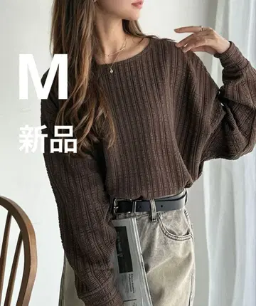 클래식 엘프 후쿠레 자카드 브라운 티셔츠