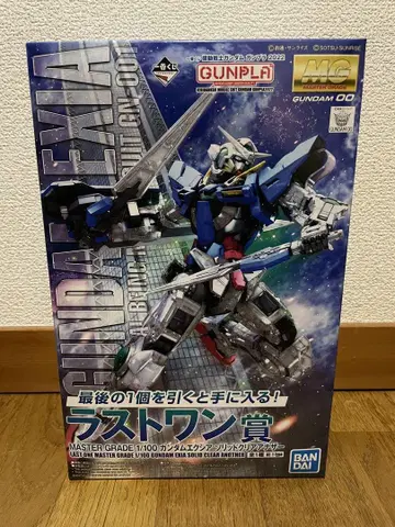 아이언 브래드 오펀즈 HG & 건담 엑시아 MG 세트