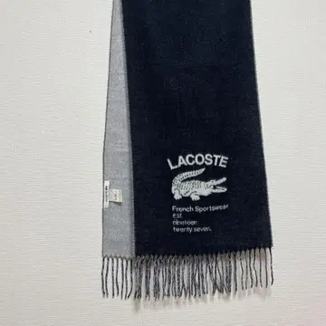 LACOSTE 머플러 네이비 x 옅은 그레이