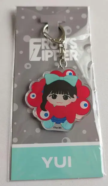 후르츠 지퍼 미야쿠미야쿠 변신 키링 사쿠라이 유이