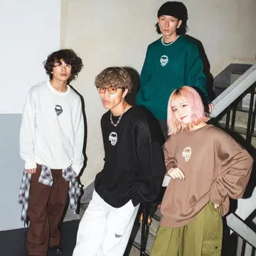 younger song skull jacquard knit