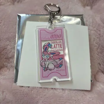 님피아 키링 & 백