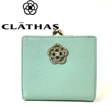 [ 새상품 ] CLATHAS 클레이사스 캐르사 가마구치 접이식 지갑