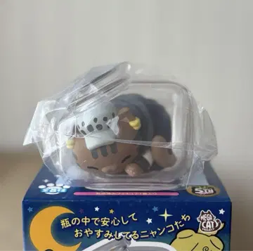 안녕히 주무세요 냥피스 냥! 편 로우