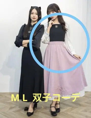 시마무라 디즈니 아리엘 할로윈 분장 M L 트윈룩