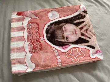 코르네 타월