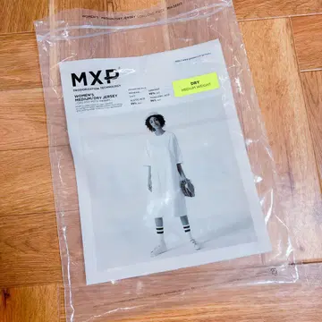 MXP 드라이 저지 롱 원피스