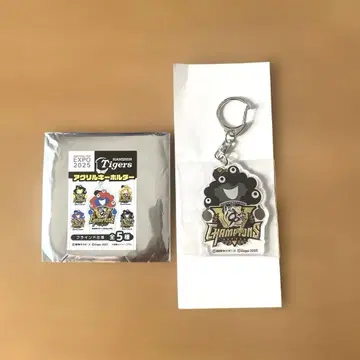 한신 타이거즈 x 미야쿠미야쿠 아크릴 키링