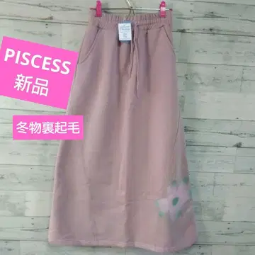 PISCESS 롱 스커트 새상품