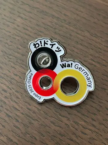 오사카 간사이 만박 독일관 독일 파빌리온 한정판 핀 배지 미사용품