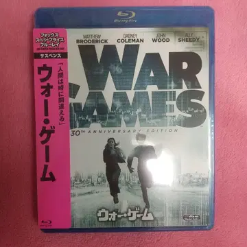 워 게임 (1983년 미국) / Blu-ray