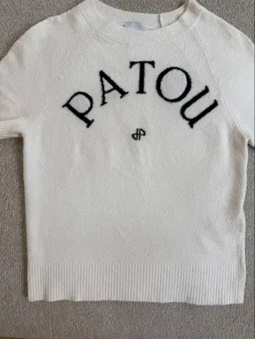 PATOU 반팔 니트 XS 화이트