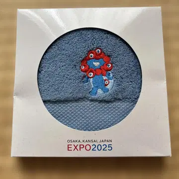 미야쿠미야쿠 파랑 타월
