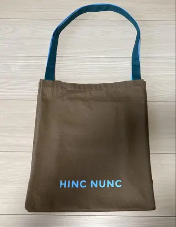 HINC NUNC 토트백 브라운