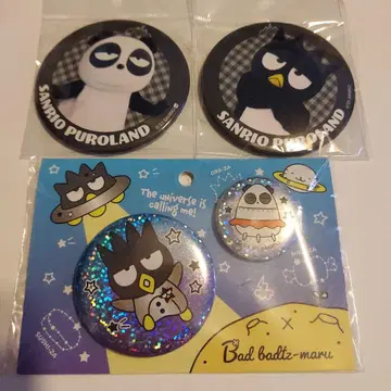 배드마츠마루 & 팬더바 캔뱃지