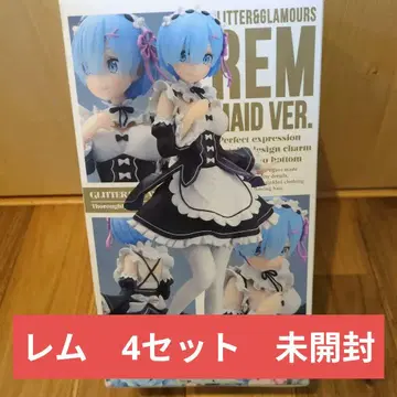 렘 메이드 버전 피규어 4세트 미개봉 미사용